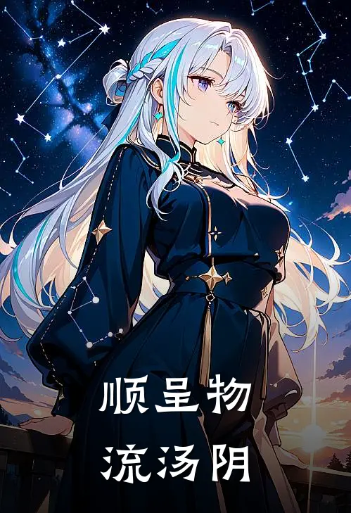 顺呈物流汤阴