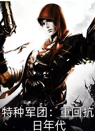 再见竹马未删减版