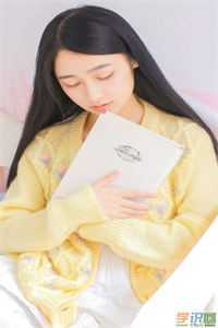 爱意隔山海优质全文阅读