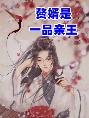 荒城梦醒，旧情空灭无删减全文