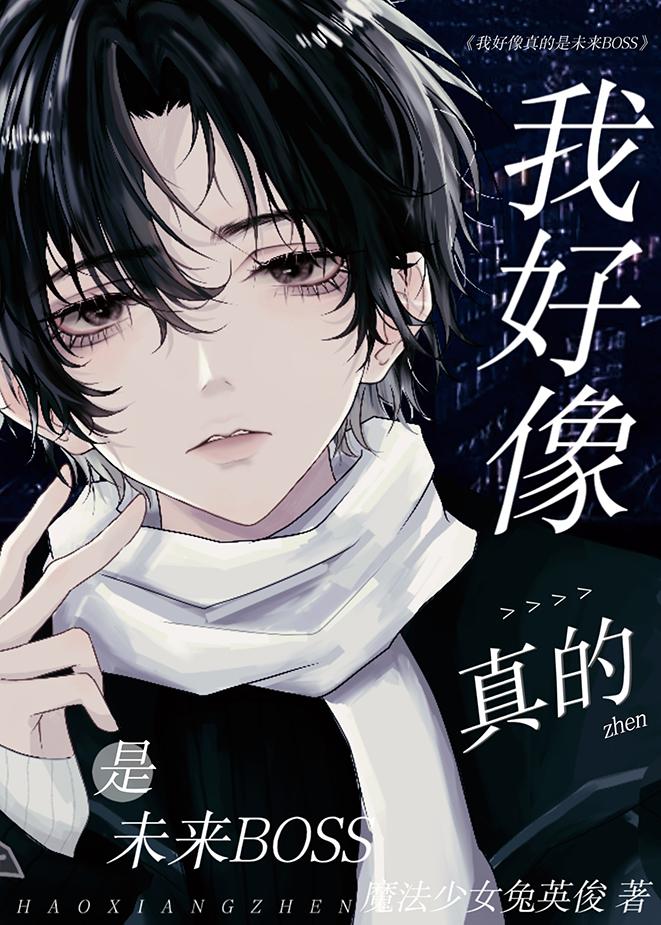 阮紫茉厉擎烈小说大结局全文浏览