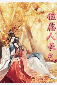 醒悟后，我去大西北研发小麦最后结局