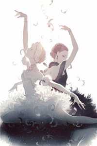 爱到最后是一道疤爽文