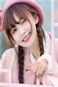 春风不顾桃花雪良心推荐