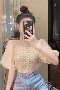 薄雪覆辙两行深在线阅读