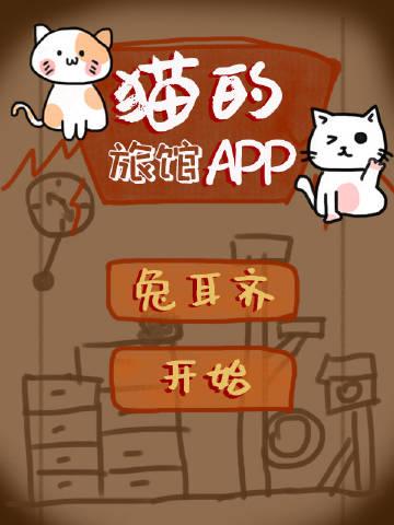 姐姐差点丧命时，父亲在陪小妈堆雪人全局