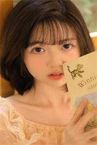 情圣保安，富婆堆里当海王最新章节