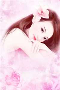 经年难逢欢爱阅读