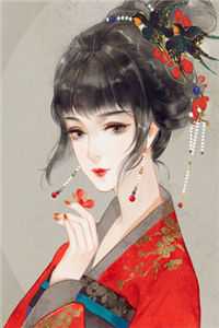 恰逢旧梦又惊鸿无错版