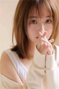 联姻来的老婆好甜，陆总节制不住列表