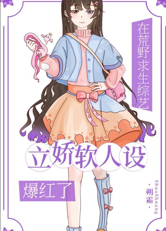 和离以后，将军他一夜白头笔趣阁