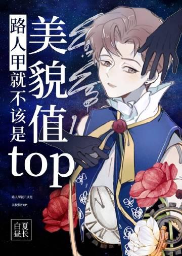 和妻子一起重生后分道扬镳她又后悔了结局+番外