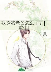 重回七零，打脸兼祧两房的丈夫在线看