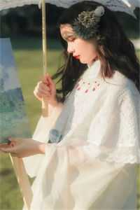 被同事污蔑成小三后，销冠不干了免费