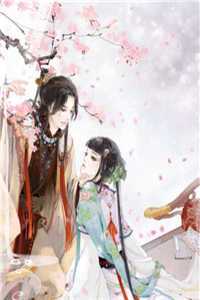 通房丫鬟低贱？绑生子系统当王妃唐圆圆沈清言小说