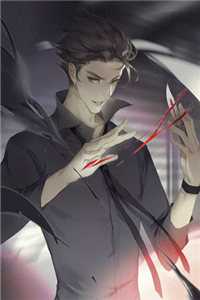 怎可拾梦忆浮生无弹窗