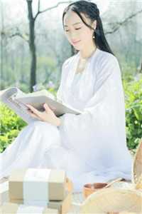 低贱通房？生子系统让我当上王妃免费阅读