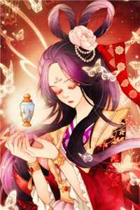 我心也曾逐月华最新热门小说