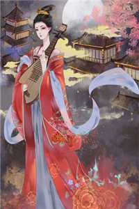 穿越综武：开局福州城锦衣卫千户小说结局