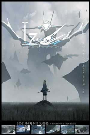 风停后无人归季瑶司夜寒全局