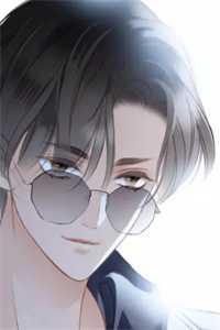 失忆的我依旧没忘记爱，可她们却忘了陆砚辞沈越番外