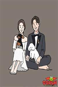 未婚夫换娶落魄千金后，悔疯了结局+后续