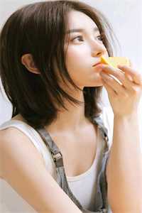 金主失忆后，我说我是他嫂子优质全文阅读