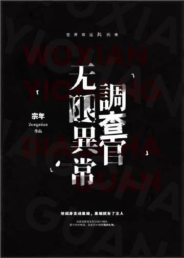 爱意成昨全文+番外