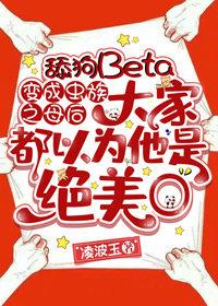 开局涉嫌谋杀全家，我杀穿妖族全集小说推荐