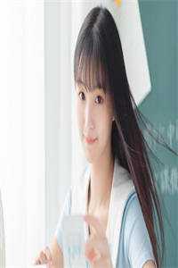 雾雪松全本小说推荐