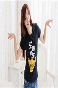 先帝才人守孝三年期满，皇帝要双后并立苏蕊陆珩完结文