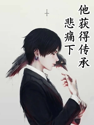 顾客诬陷我外卖送达迟到一小时，可他提供的号码是空号外卖店老板（我）张浩小说