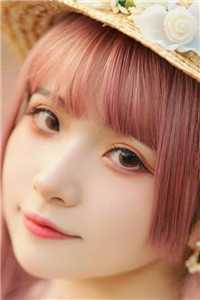 通房丫鬟低贱？绑生子系统当王妃阅读