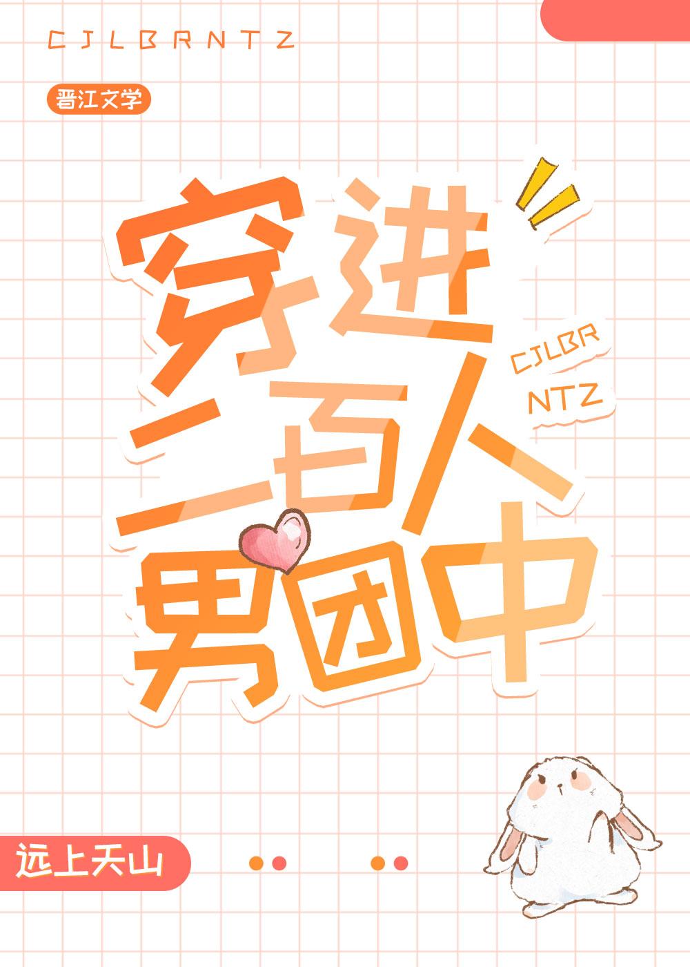 这次我先放手精品篇