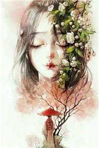 曾经深情不逢春完结txt