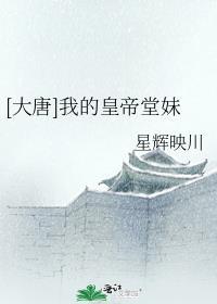 精品全集凤翎卿月重生嫡女不好惹