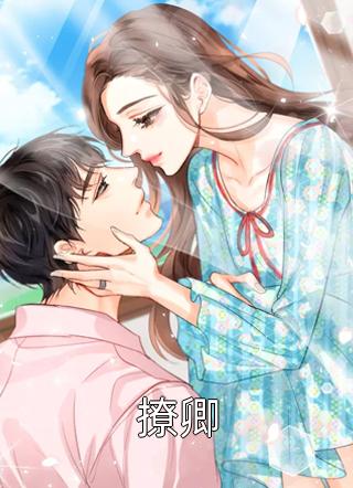 一念浮生，一别两宽热门