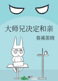 一从别后尽天涯周一鸣徐梦洁小说结局