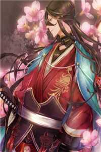 风起潮生各一方阅读