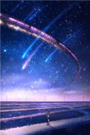 落日不曾回望我良心推荐