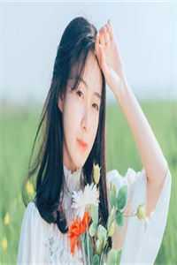 低贱通房？生子系统让我当上王妃无删减全文