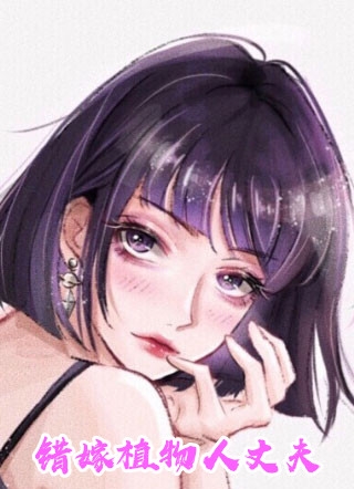 燃烬繁冬周子桐傅斯言全文