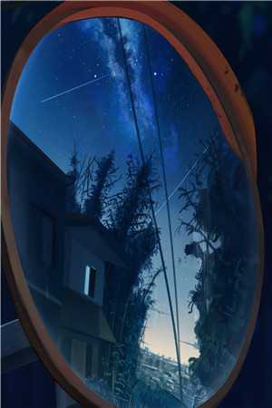 梦醒方知皆是客章节