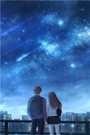 独揽日月入我怀在线阅读全本阅读