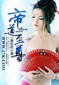 赐婚当天，将军外室逼上门抖音热门大结局