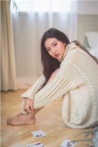 男神又怎么样，还不是要半夜给我洗床单精修版