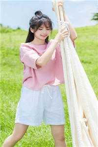 被太子爷咬上瘾以后优质全文阅读