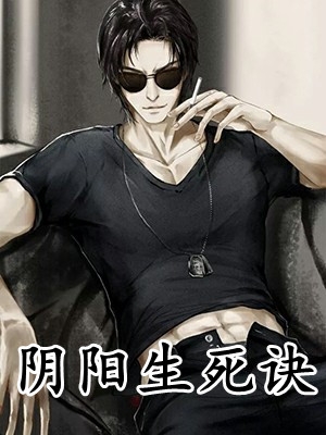 山雨来时雾蒙蒙by