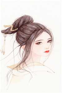 愿此情到地尽头后续