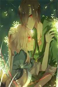 她再也不想见到我好书